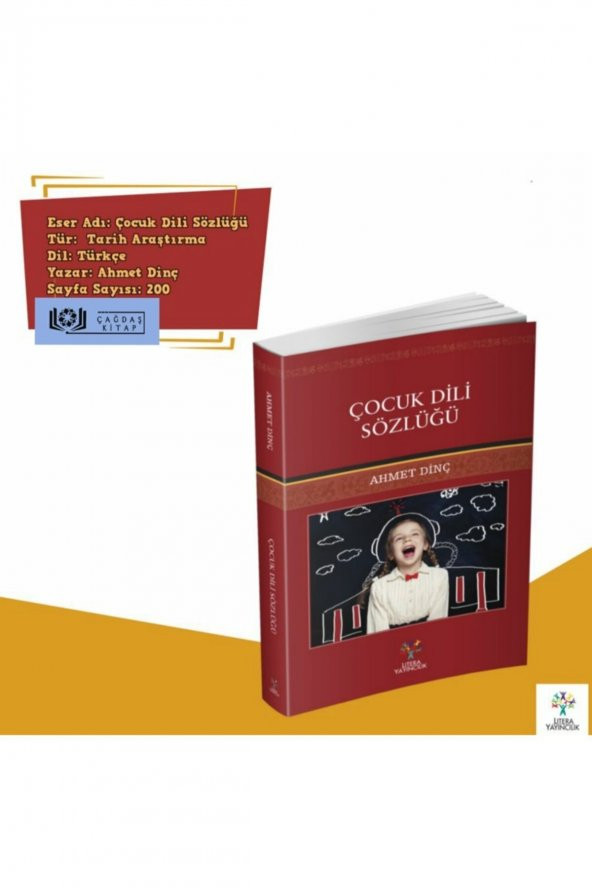 Litera Yayıncılık Çocuk Dili Sözlüğü - Ahmet Dinç 9786052023440
