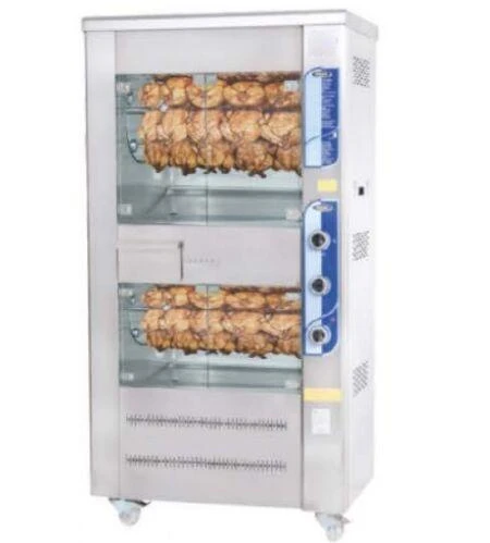 Piliç Pişirme Makinesi ürün görseli 1