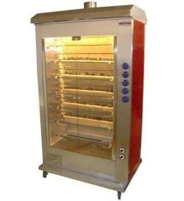 Kömürlü Piliç Çevirme Makinesi ürün görseli