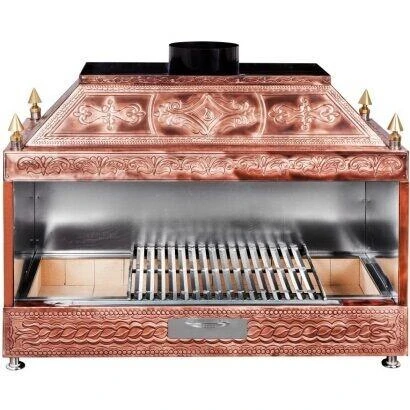 Bakır Kebap Ocağı