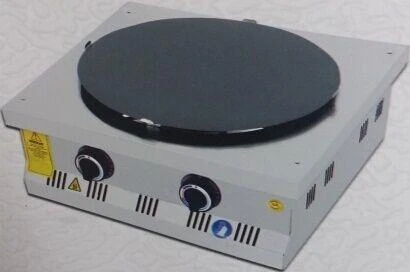 Gözleme Ocağı ürün görseli