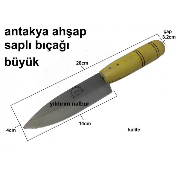 Antakya Bıçağı Büyük Boy Duble Ahşap Sap Kamp Bıçağı Bahçe