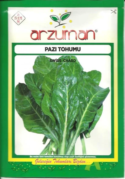 ARZUMAN PAZI TOHUMU  (GENİŞ YAPRAK)  10 GR ürün görseli 1