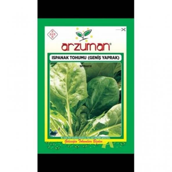 ARZUMAN ISPANAK MATADOR ( İTHAL) 10 GR ürün görseli