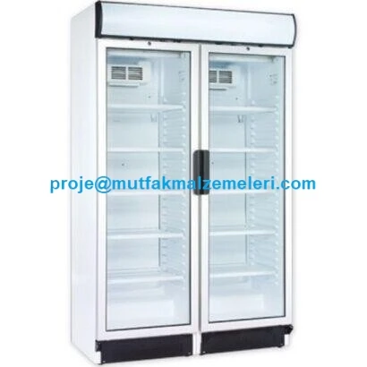Meşrubat Soğutucu Buzdolabı