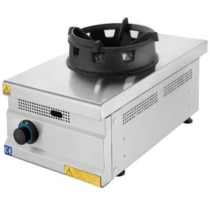 Wok Ocağı - 1
