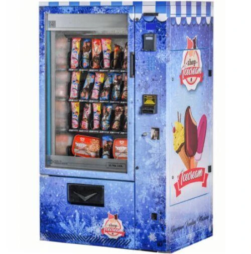 Paralı Dondurma Makinesi ürün görseli