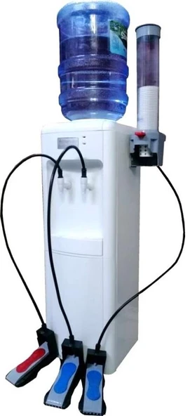 Ayakla Basmalı Bardaklıklı Pedallı Su Sebili ürün görseli