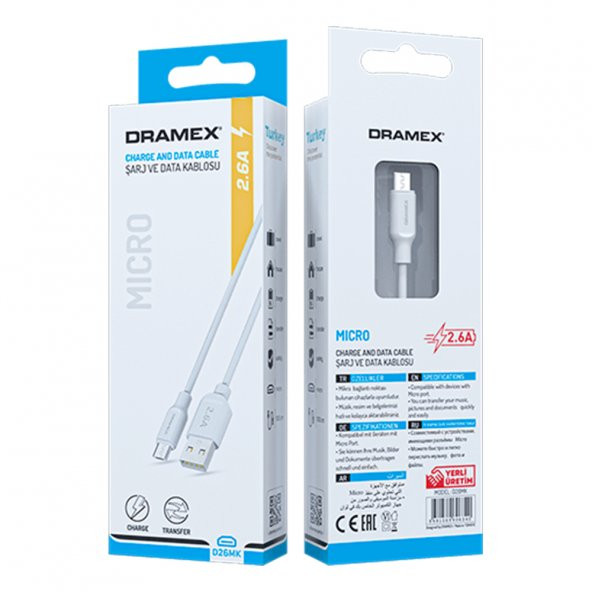Dramex D26MK Micro USB Data/Şarj Kablosu 2.6A 1mt Beyaz - 5