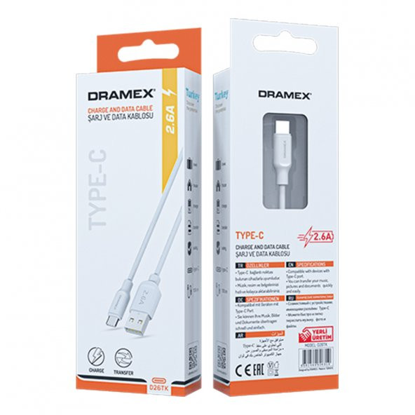 Dramex D26TK Type-C Data/Şarj Kablosu 2.6A 1mt Beyaz - 5