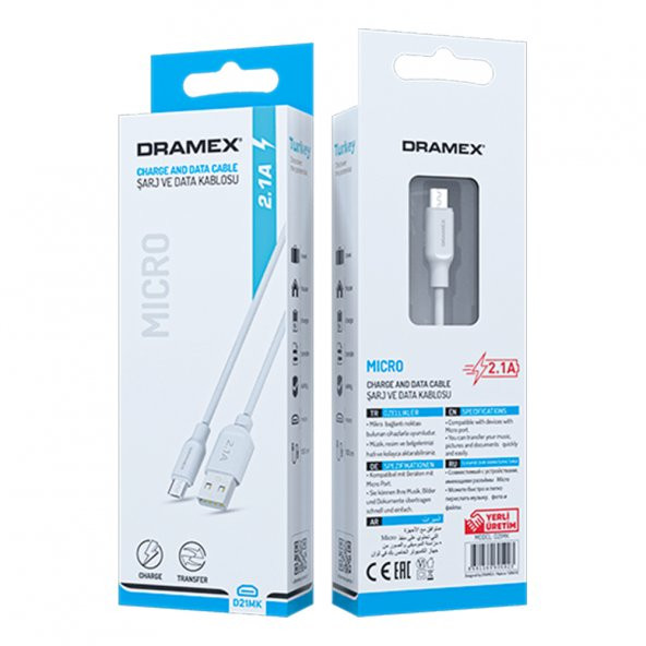Dramex D21MK Micro USB Data/Şarj Kablosu 2.1A 1mt Beyaz - 5