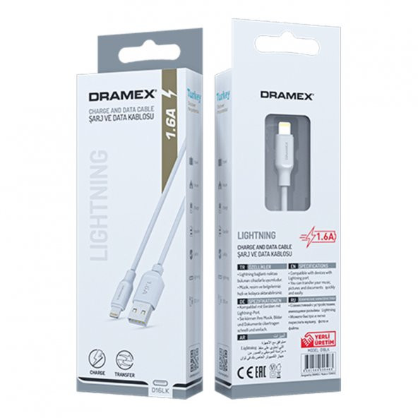 Dramex D16LK Lightning Data/Şarj Kablosu 1.6A 1mt Beyaz - 5