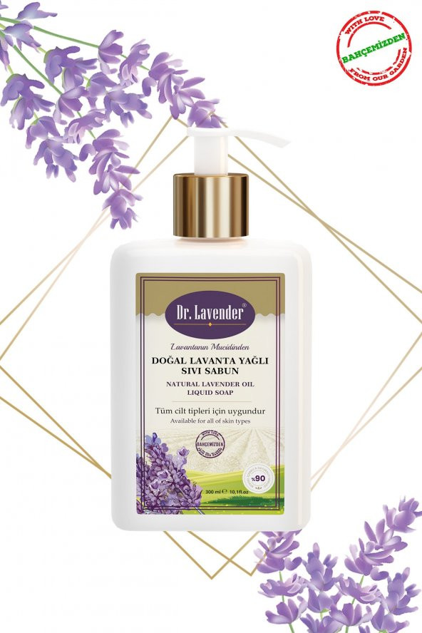 Doğal Bitkisel Lavanta Yağlı Sıvı Sabun 300 gr - 3