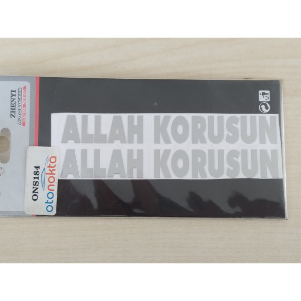 ALLAH KORUSUN STİCKER 10x1,5cm METALİK (2Lİ FİYAT) ALLAH KORUSUN YAZISI, ALLAH KORUSUN ETİKETİ ÇIKARTMASI - 2