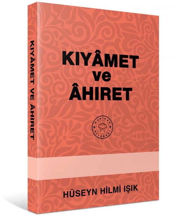 Kıyamet ve Ahıret