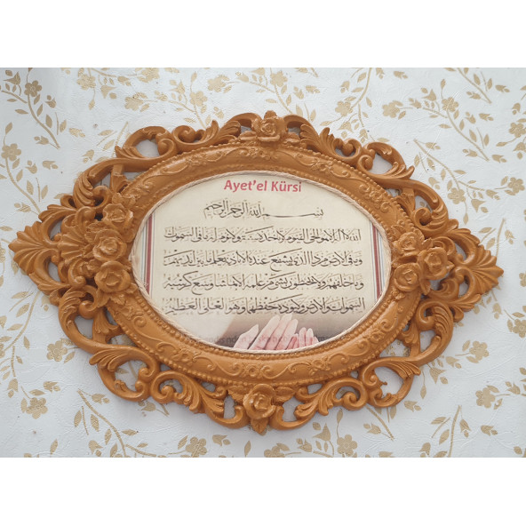 Kokulu Taş Ayet'el Kürsi - 2