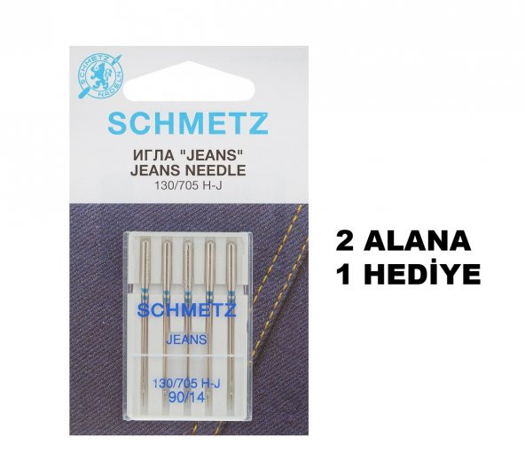 Schmetz Ev Tipi Aile Dikiş Makine Kot Jeans İğnesi 14 Numara