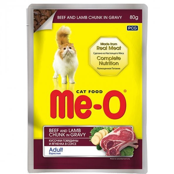 MEO BEEF POUCH KEDİ 80 GR