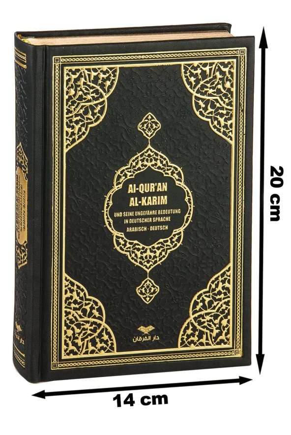 Almanca Mealli Hafiz Boy Kuran - Siyah - Resim 2