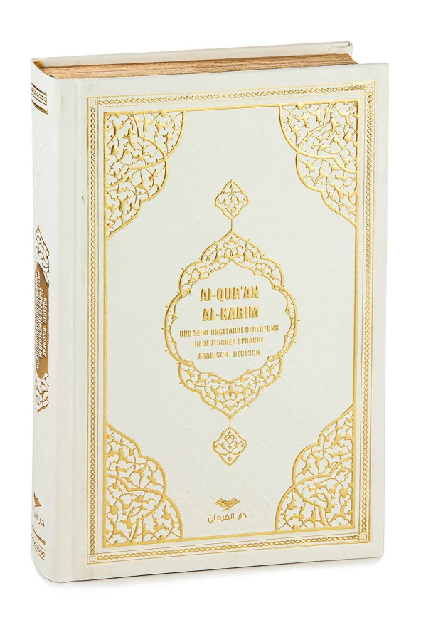 Almanca Mealli Hafiz Boy Kuran - Beyaz