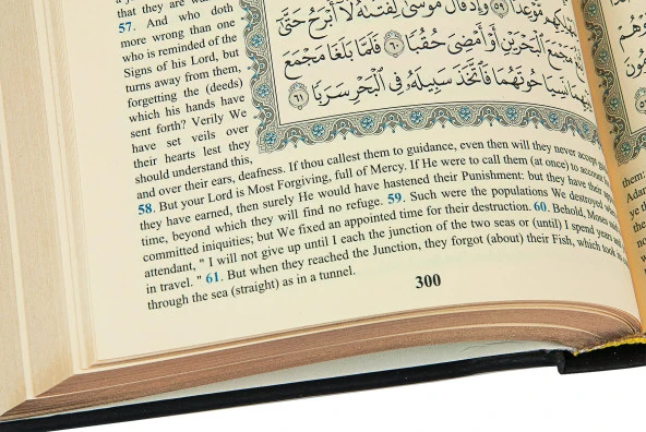 İngilizce Mealli Kuranı Kerim - The Holy Quran - Arabic English - Hafız Boy - Siyah - Resim 5