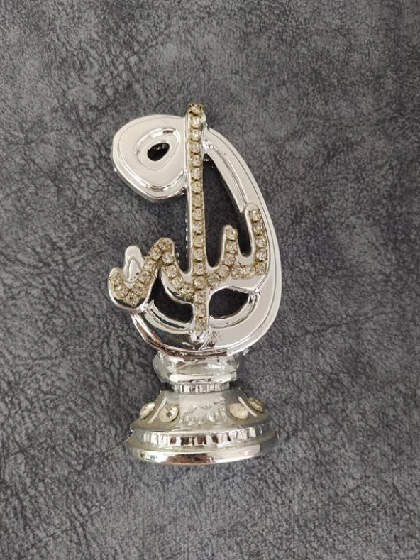 9 Cm Hz Muhammed (s.av) Magnet Buzdolabı Süsü Mıknatıslı Ev Dekor