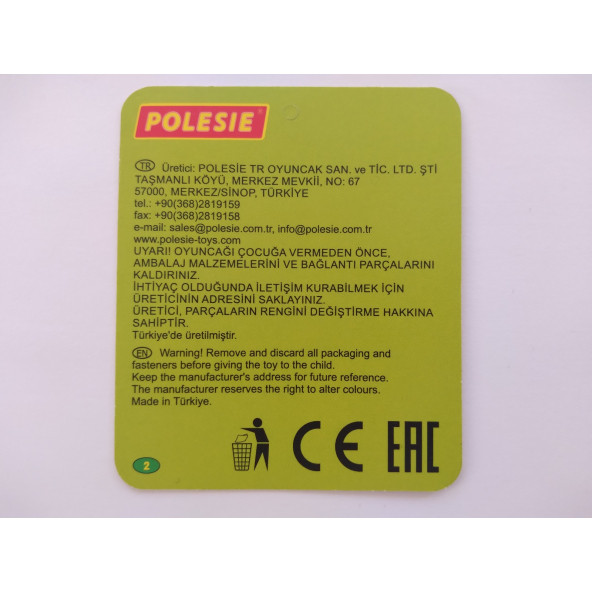 POLESIE OYUNCAK TEKNE 18CM, BALIKÇI TEKNESİ (SARI-YEŞİL) BANYO HAVUZ DENİZ OYUNCAĞI - 4