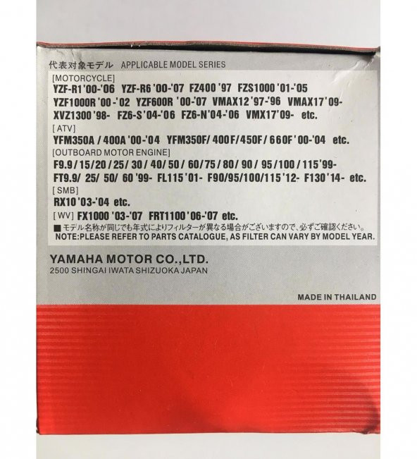 YAMAHA R25 R1 R6 OIL FILTER YAĞ FİLTRE - 6