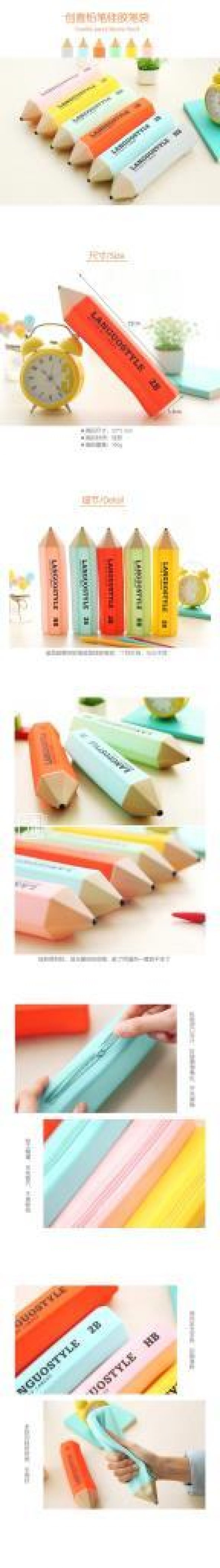 NOVA LANGUO SILIKONLU KALEM CANTASI  (LG-10218) - 3