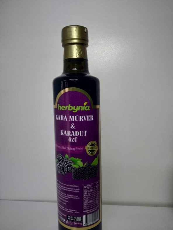 dünyanın şifası kara mürver ve karadut özü  680gr 100 doğal, katkısız ve glikoz içermez