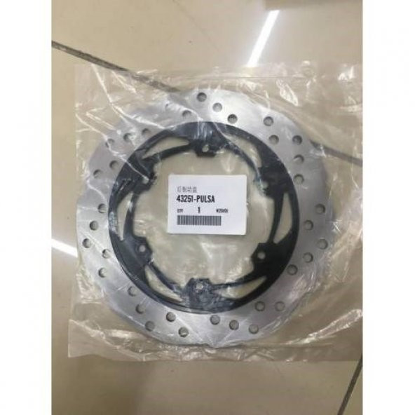 BAJAJ NS 200 PULSAR ARKA FREN DİSKİ ORJ OEM ÜRÜN - 2