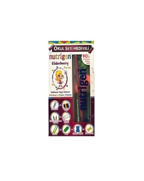 Nutrigen Elderberry Karamürver & Betaglukan 200 ML Şurup & Okul Seti Hediyeli