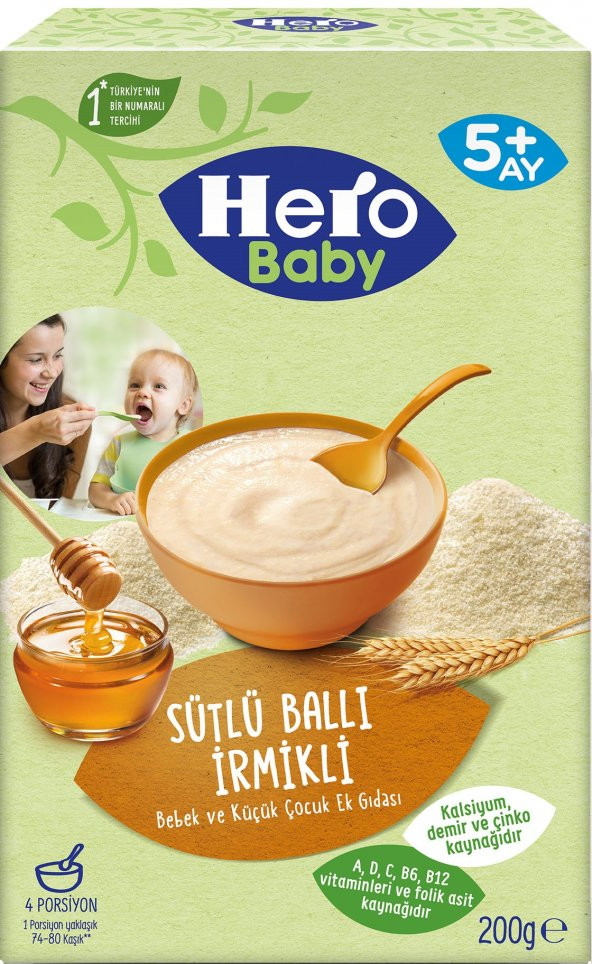 Hero Baby Kaşık Maması 200GR Sütlü Ballı İrmikli 9 Lu Set - 2