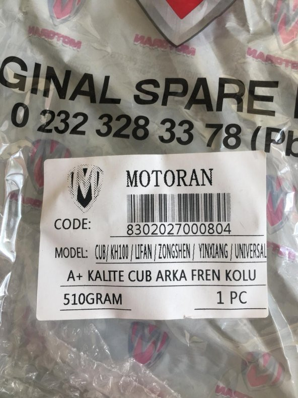 CUP FREN PEDALI A KALİTE ARKA FREN KOLU - 7