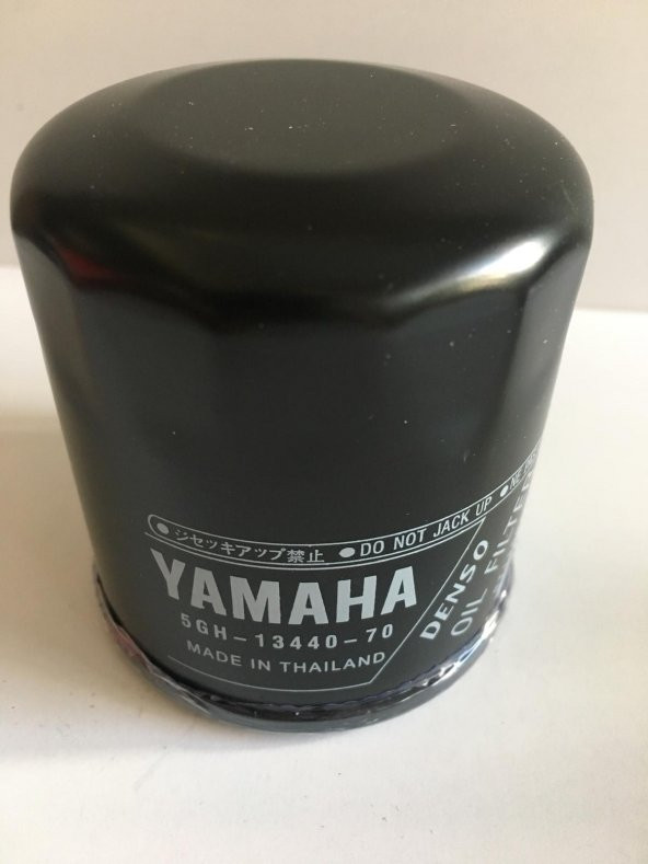 YAMAHA R25 R1 R6 OIL FILTER YAĞ FİLTRE ORJİNAL - Resim 2