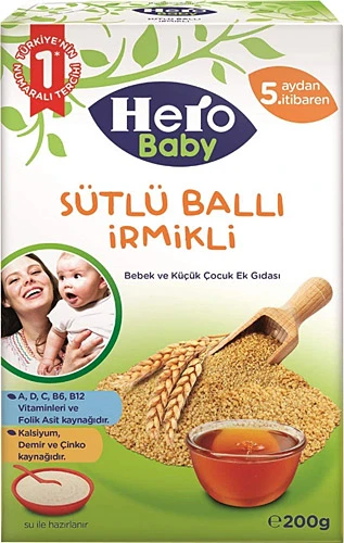 ÜLKER HERO BABY 200GR SÜTLÜ BALLI İRMİKLİ - 1
