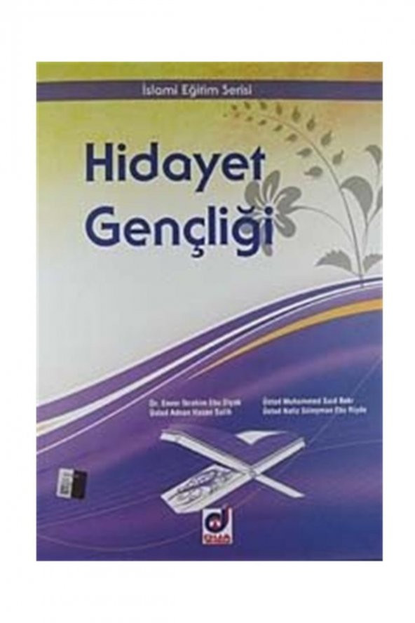 Hidayet Gençliği / Islami Eğitim Serisi ürün görseli