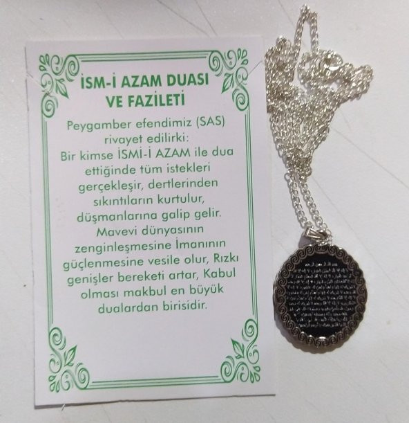 İsmi Azam Duası ve Fazileti