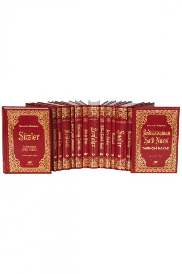 Risale-i Nur Külliyatı Büyük Boy Sayfaiçi Lügatçeli Yeni Tanzim 14 Cilt ürün görseli