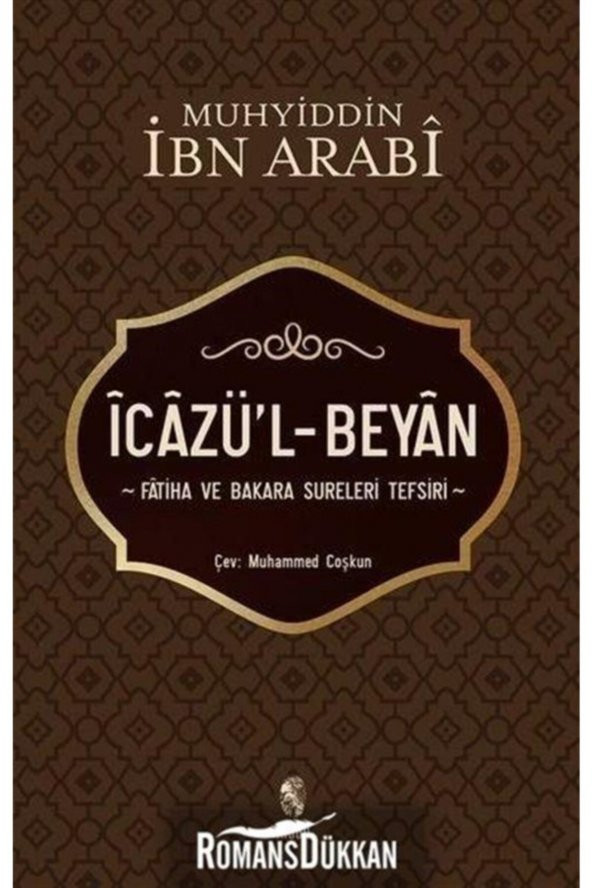 Icazül-beyan