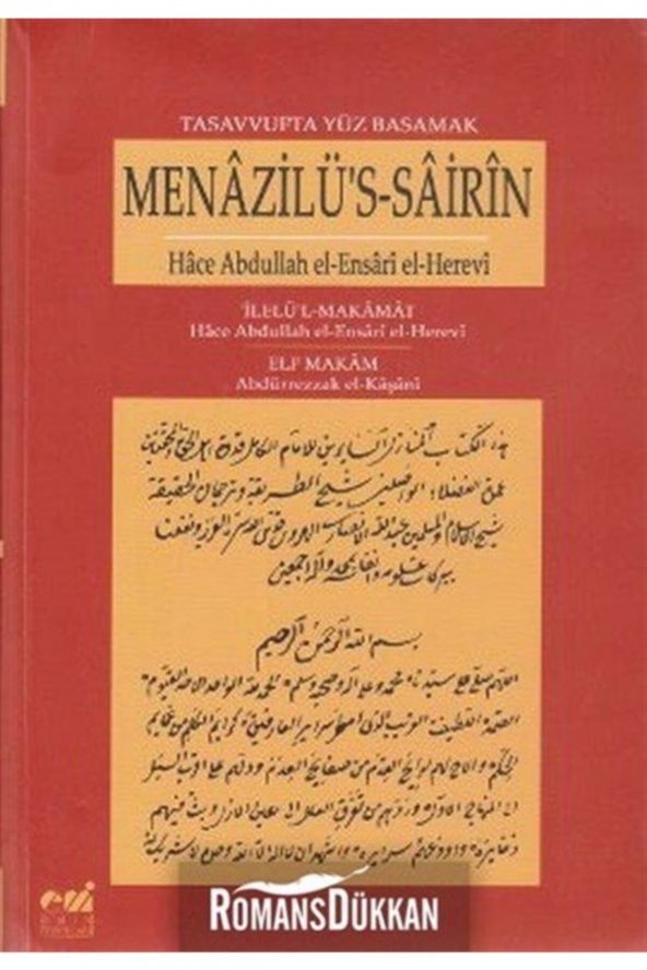 Tasavvufta Yüz Basamak MenazilüsSairin - Abdürrezzakm el-Kaşani,Hace Abdullah el-Ensari el-Herevi ürün görseli