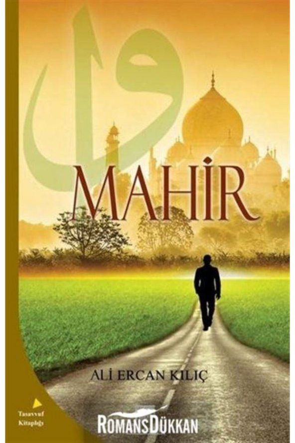 Mahir ürün görseli