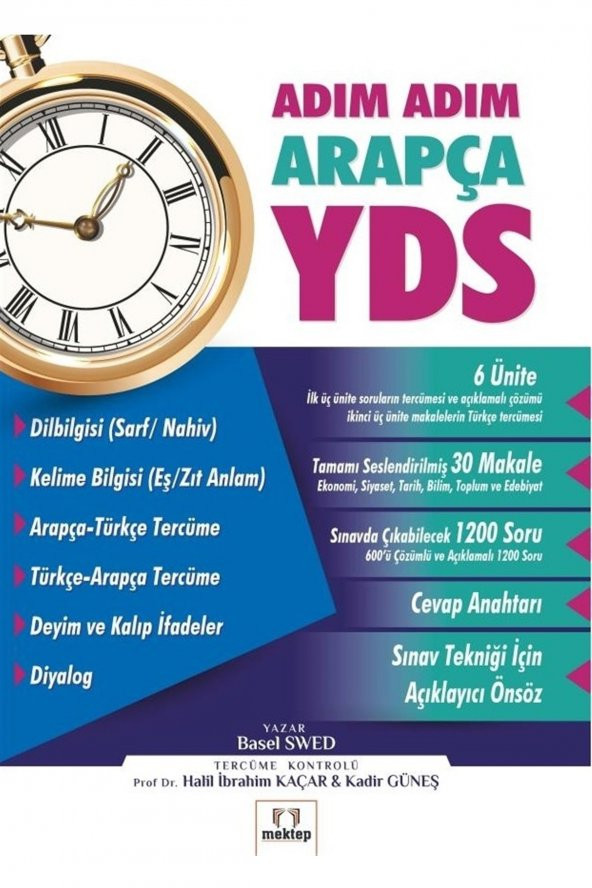 Adım Adım Arapça Yds - Basel Swed 9786055067861