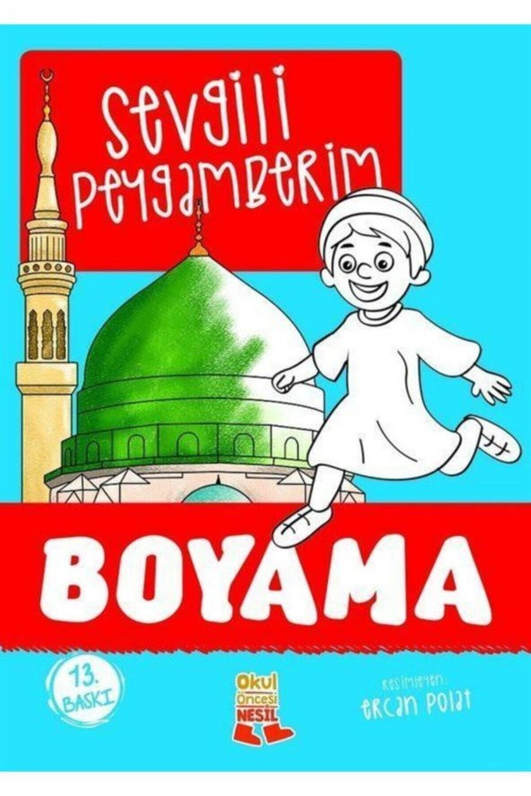 Sevgili Peygamberim (boyama) ürün görseli