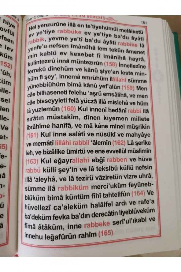 Türkçe Kuran I Kerim - Resim 3