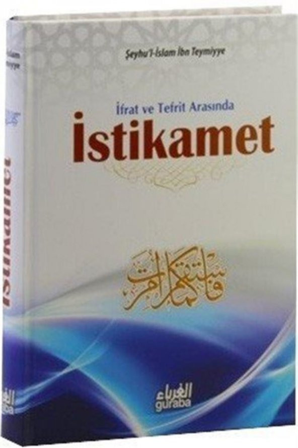 Istikamet & Ifrat Ve Tefrit Arasında ürün görseli