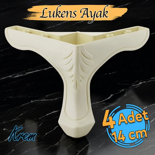 Lukens Desenli Mobilya Kanepe Koltuk TV Ünitesi Ayağı 14 cm Krem Baza Ayakları (4 ADET)