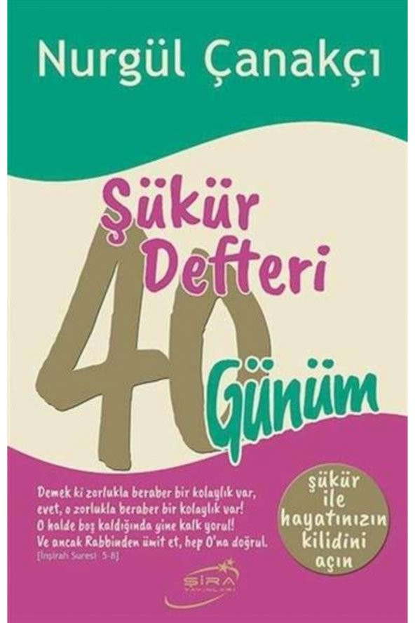 Şükür Defteri 40 Günüm