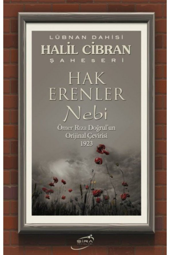 Hak Erenler Nebi