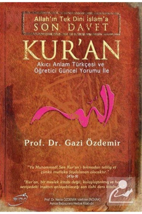 Son Davet Kur'an (Ciltli)